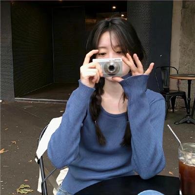 芳龄十六